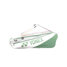 Yonex Racketbag Club Racket (Schlägertasche, 2 Hauptfächer) 2025 weiss 6er